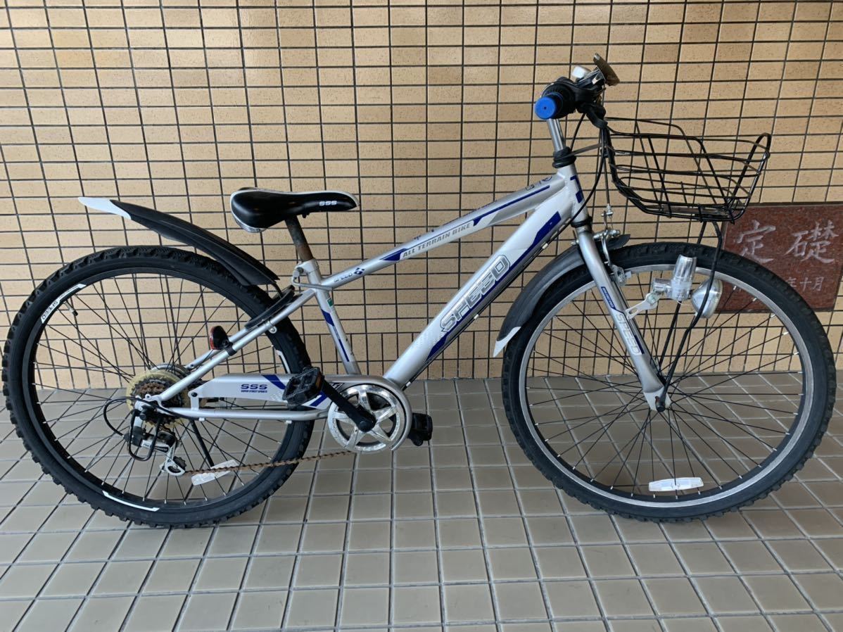 SPEED SUPER STREET SPORT 自転車 26インチ ALL TERRAINBIKE 子供用 変速切替付 札幌市 白石区 東札幌 SPEED SUPER STREET SPORT 自転車 26インチ ALL TERRAINBIKE 子供用