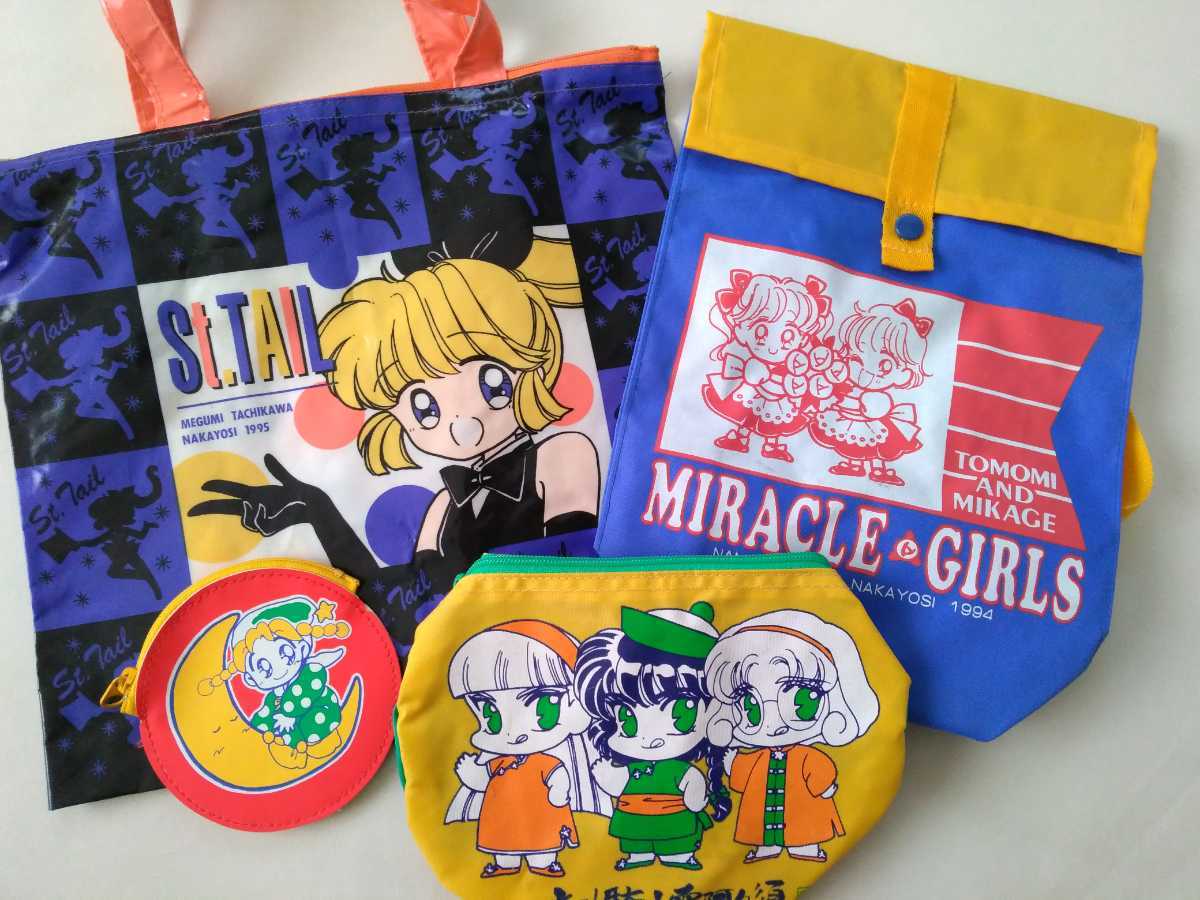 ちゃんれい♡様 リクエスト 7点 まとめ商品 なかよし 当時物 応募者全員サービス 全プレ 全サ セイントテール