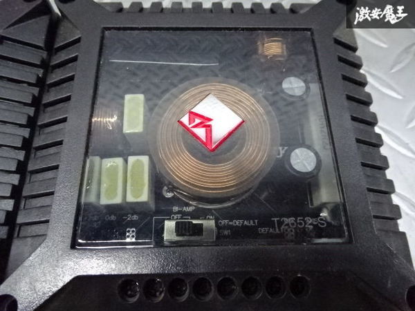 ロックフォード T2652-S クロスオーバーネットワーク 【公式通販】