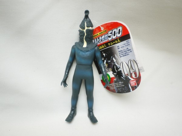 ウルトラ怪獣500 09 誘拐怪人 ケムール人 ソフビ ライブサイン付 バンダイ Szy739 の落札情報詳細 ヤフオク落札価格情報 オークフリー スマートフォン版