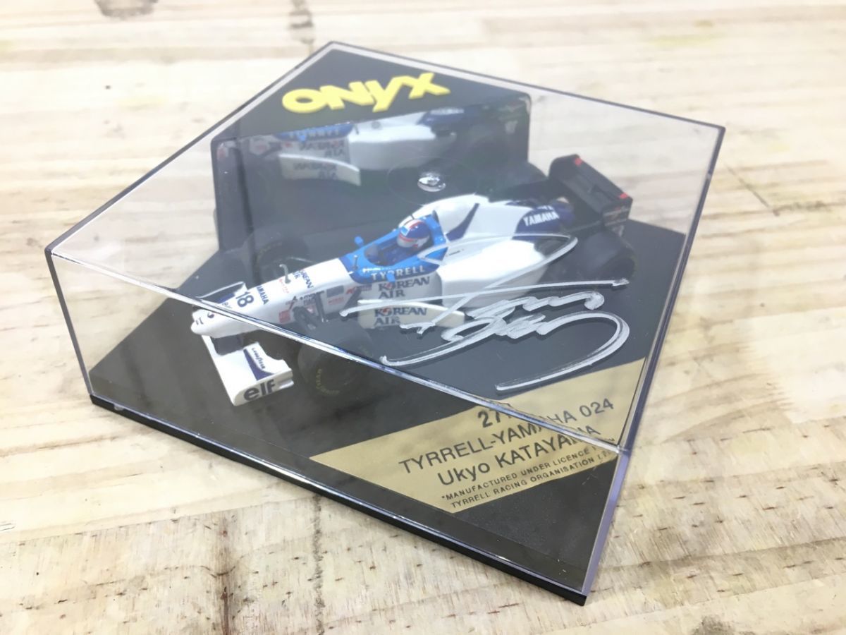 Modèle réduit Tyrrell 023 No.3 Tyrrell Yamaha European Gp 1995 Gabriele