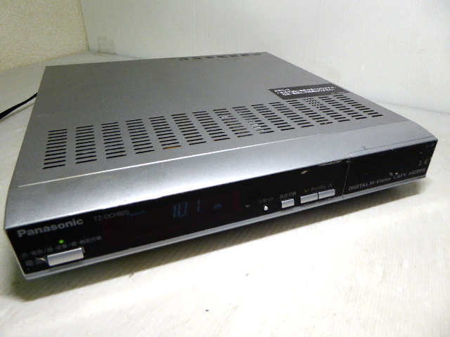 デジタルHi-vision　CATV デジタルHi-vision CATV