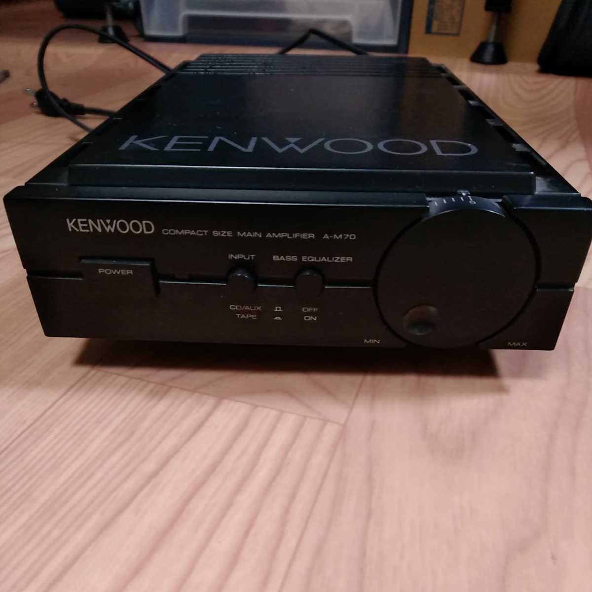 1円スタート！ほぼ未使用！KENWOOD パワーアンプ AM70 定価69000円の