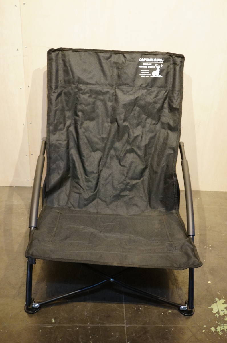 キャプテンスタッグ Captain Stag ロースタイル イージーチェア Uc 1810 Bk キャンプ用品 椅子 中古 ブラック の落札情報詳細 ヤフオク落札価格情報 オークフリー スマートフォン版