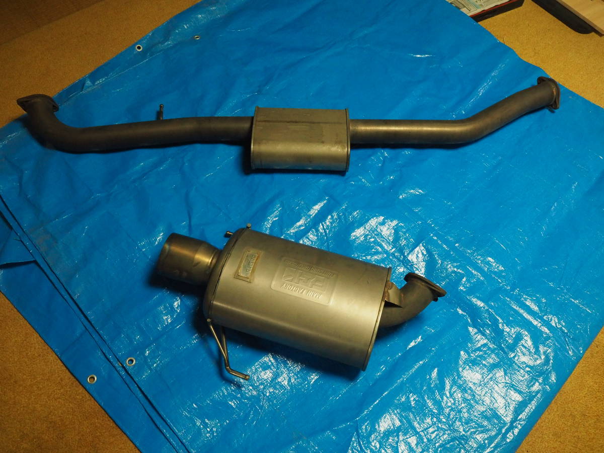 Bcnr33 スカイライン Gt R Gtr フジツボ マフラー フジツボ レガリススーパーti ハイブリッドバージョン レア 社外マフラー 絶番 の落札情報詳細 ヤフオク落札価格情報 オークフリー スマートフォン版