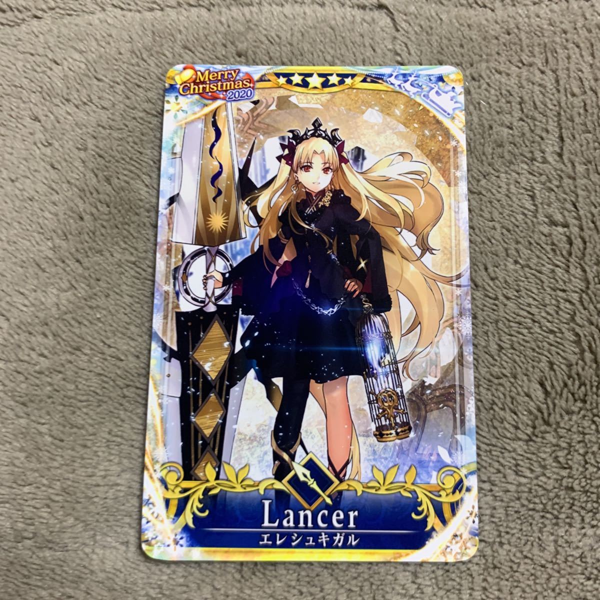 FGOアーケード Fate/Grand Order Arcade フェイタル エレシュキガル