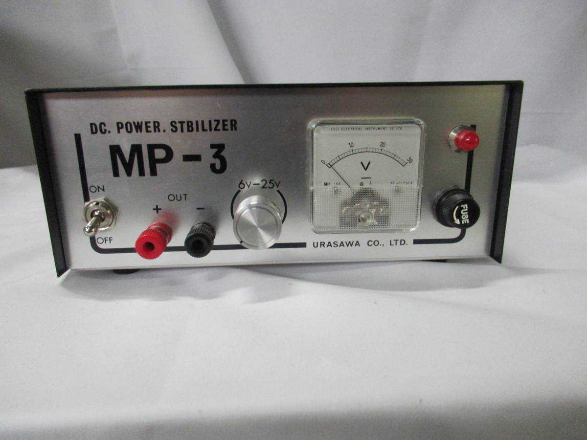 MP-3 DC.POWER STBILIZER トランジスター 直流安定化電源 スタビライザー 製品紹介｜直流電源、交流電源、電源装置の日本スタビライザー工業株式会社