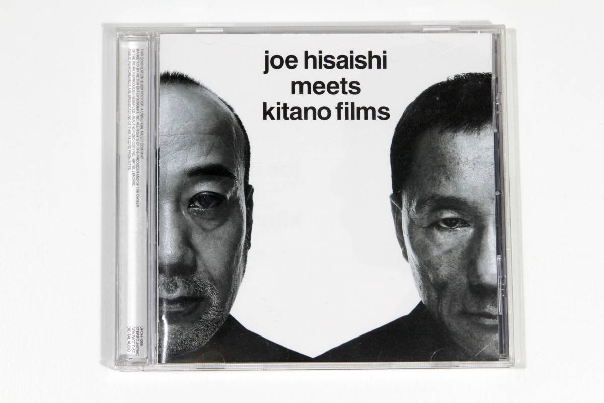 久石譲□CD【joe hisaishi meets kitano films】北野武 菊次郎の夏