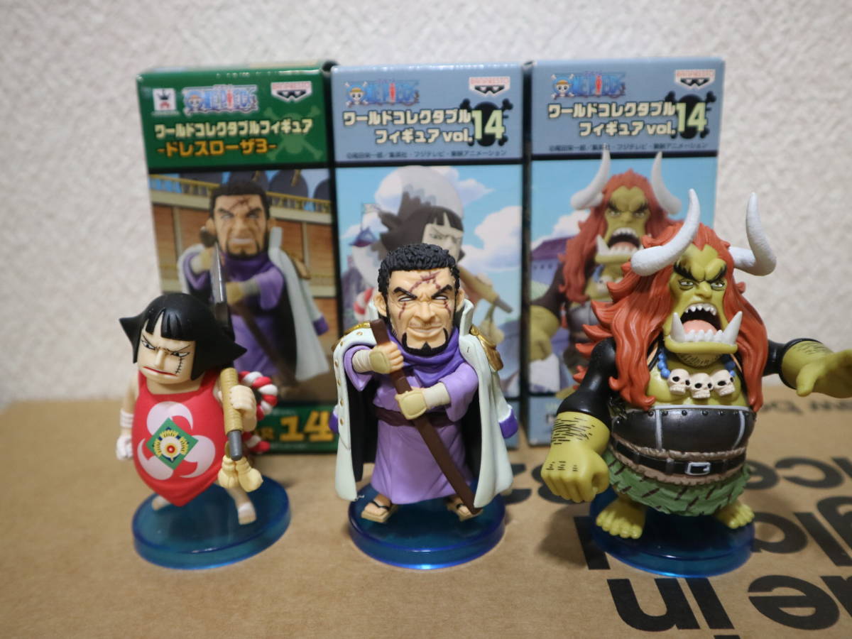 ワンピース ワールドコレクタブル まとめ売り 開封品 ネコマムシ 藤虎 オーズjr 戦桃丸 オーズ ナイトメアルフィ キャロット の落札情報詳細 ヤフオク落札価格情報 オークフリー スマートフォン版