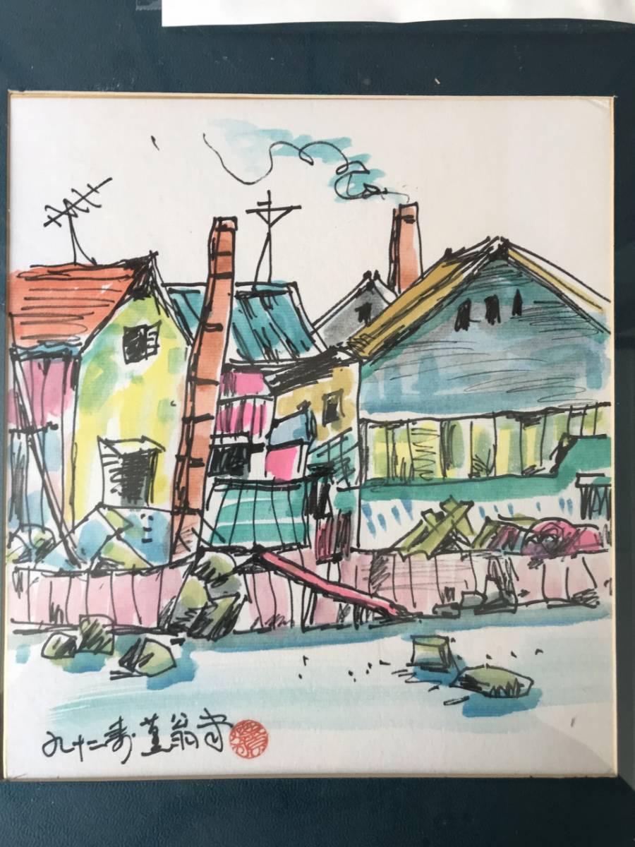 真作」篠原薫 風景画 油彩画 額装 サイン有り F8号 - メルカリ