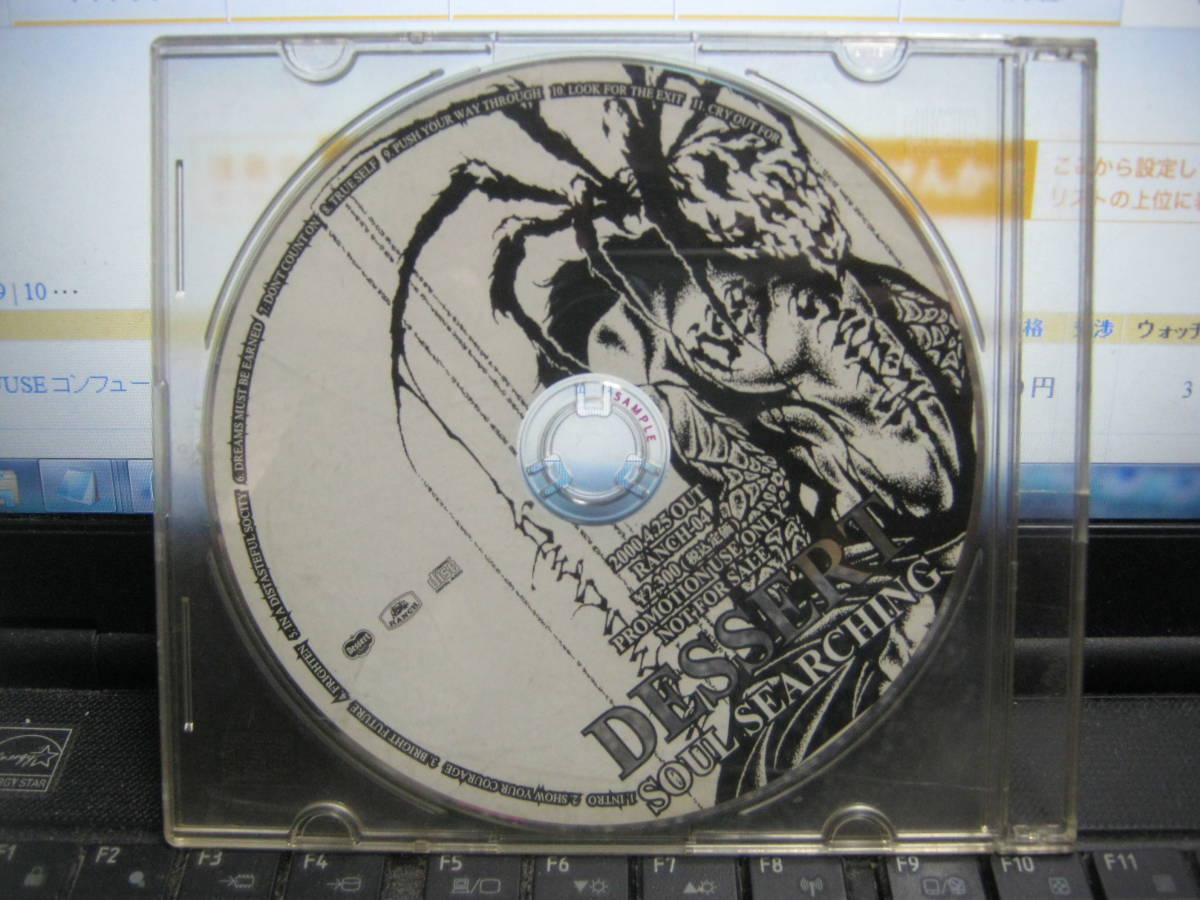 SOUL SEARCHING/DESSERT：希少CD SOUL SEARCHING/DESSERT：希少CD