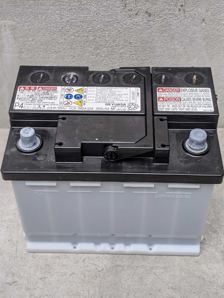 中古バッテリー GS YUASA 355LN2-MF ハイブリッド車用補機バッテリー