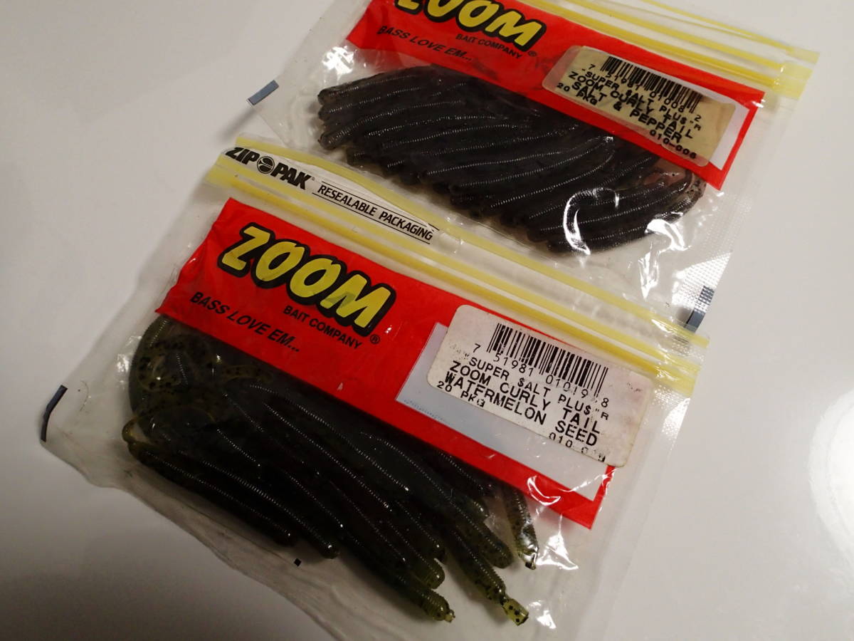 袋開封済み 中身未使用 ズーム カーリーテールワーム ２枚セット Zoom の落札情報詳細 ヤフオク落札価格情報 オークフリー スマートフォン版