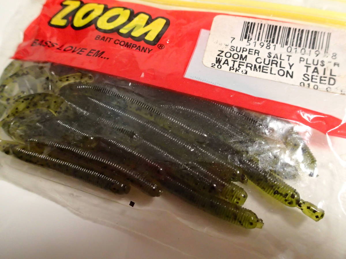 袋開封済み 中身未使用 ズーム カーリーテールワーム ２枚セット Zoom の落札情報詳細 ヤフオク落札価格情報 オークフリー スマートフォン版