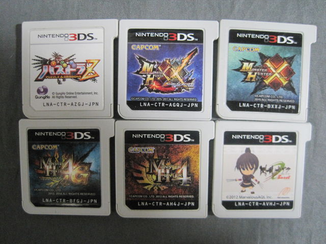3DS ゲームソフト モンスト　ドラゴンボールヒーローズ　マリオソニック　漢検 Amazon.com: Monster Strike : Everything Else
