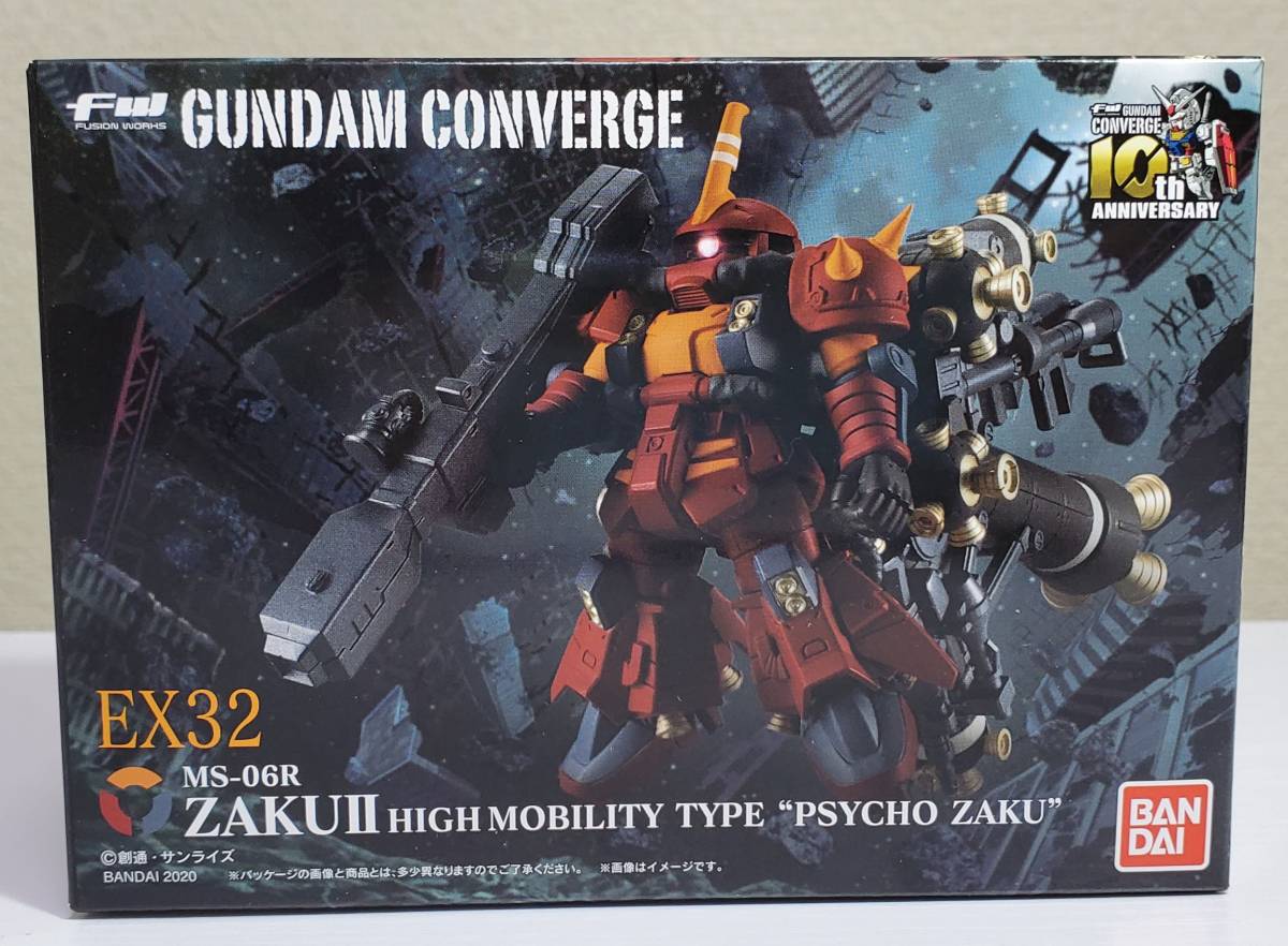 新品】FW ガンダム コンバージ EX32 サイコザク 機動戦士ガンダム