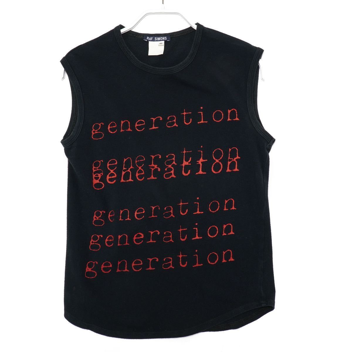 ラフシモンズ RAF SIMONS ビックシルエットノースリーブシャツ