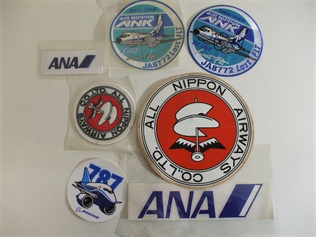 元気堂】ANK エアーニッポン ANA 全日空 旧ロゴ ダヴィンチ ワッペン