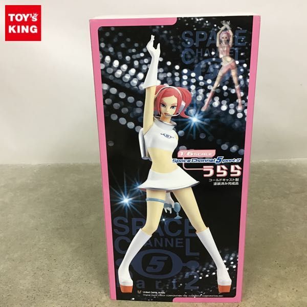 フィギュア うらら スペースチャンネル5 パート2 1/6 コールドキャスト製 フィギュア うらら スペースチャンネル5 パート2 1/6 コールド