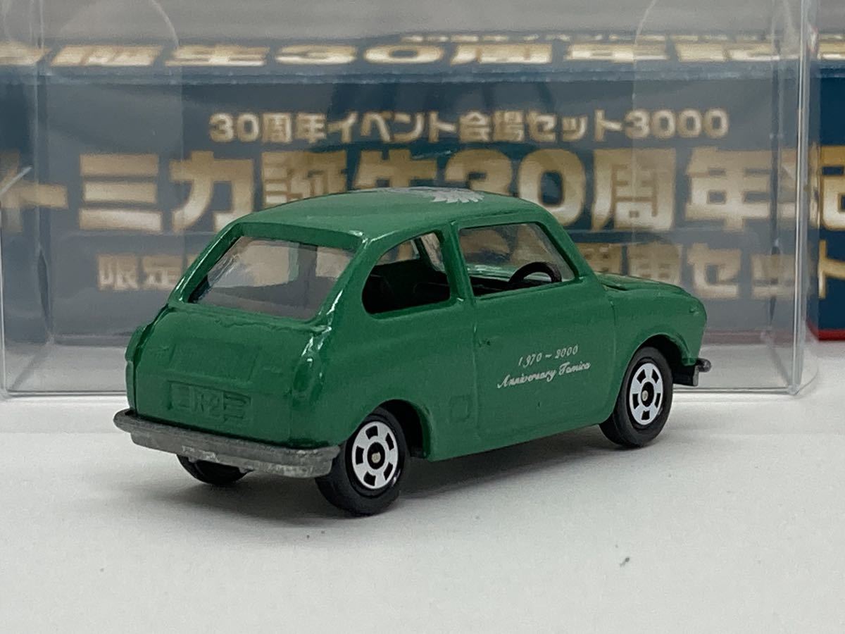 即決 トミカ スバル R-2 日本製 トミカ開封 321黒箱トミカ！！！No. 9