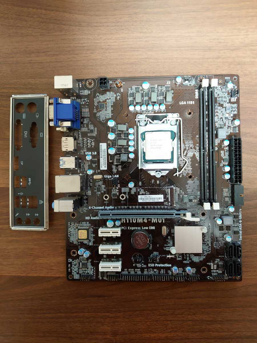 動作保証☆マザーボード＋CPU Micro-ATX ECS H110M4-M01 LGA1151＋i7