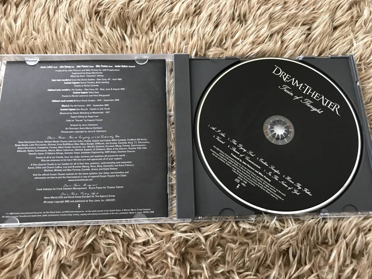 【美品】ドリーム・シアター　トレイン・オブ・ソート　SHM-CD 高音質 Amazon.co.jp: トレイン・オブ・ソート(SHM-CD): ミュージック