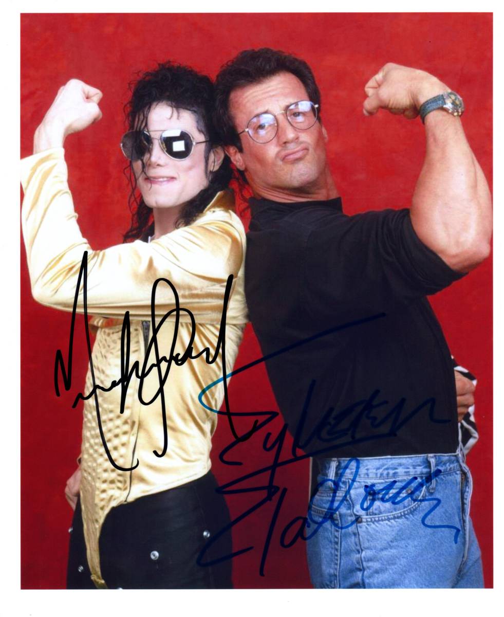 マイケル・ジャクソン & シルヴェスター・スタローンMichael Jackson