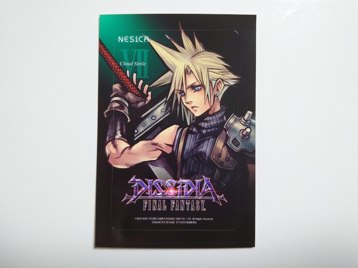 新品 ディシディア ファイナルファンタジー Dff アーケード ネシカシール Nesica イラスト Ff7 クラウド 非売品 の落札情報詳細 ヤフオク落札価格情報 オークフリー スマートフォン版
