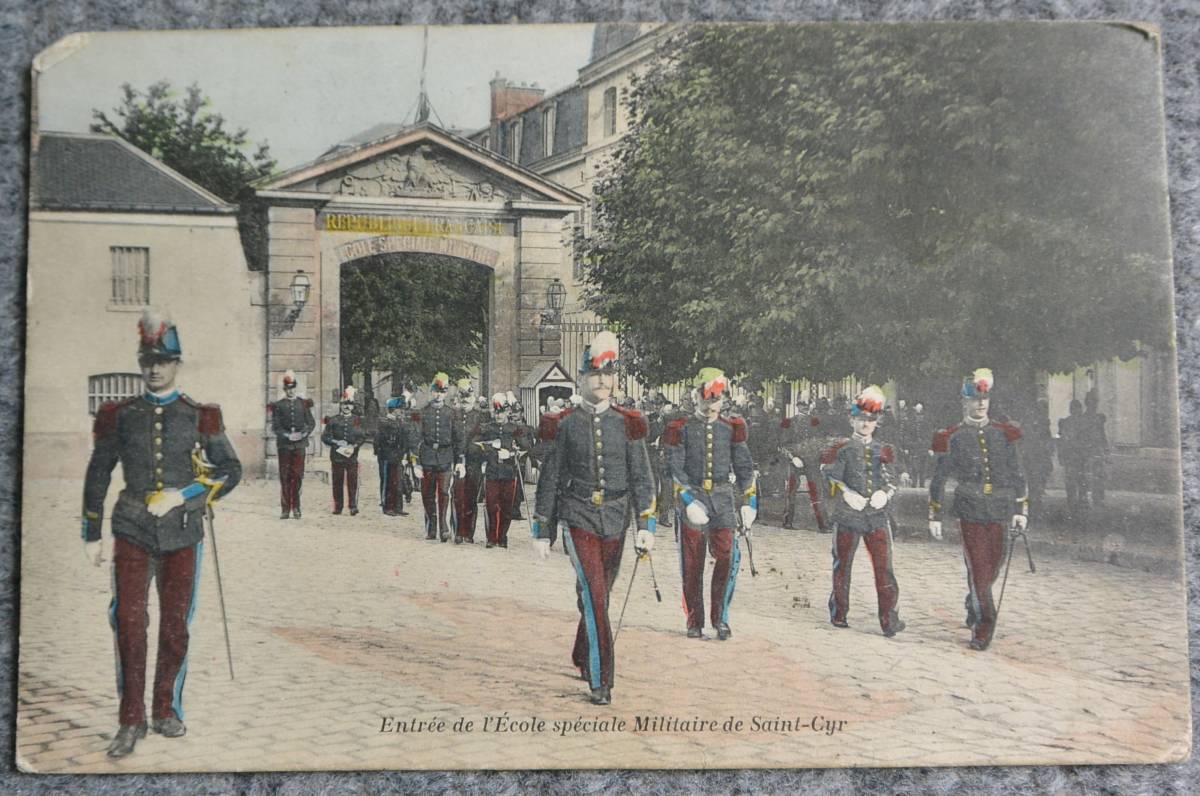 1907年 絵葉書 実逓2通 サン シール陸軍士官学校正門 手彩色 Camp De Chalon フランス軍中尉より日本陸軍士官学校中尾忠彦宛て の落札情報詳細 ヤフオク落札価格情報 オークフリー スマートフォン版