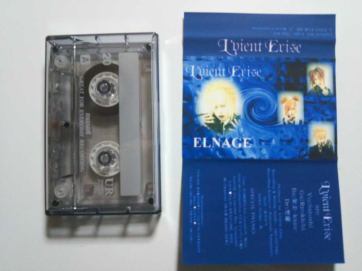 L'vient Erise / ELNAGE デモテープ ヴィジュアル系 L'vient Erise『ELNAGE』デモ・テープ ヴィジュアル系ロック