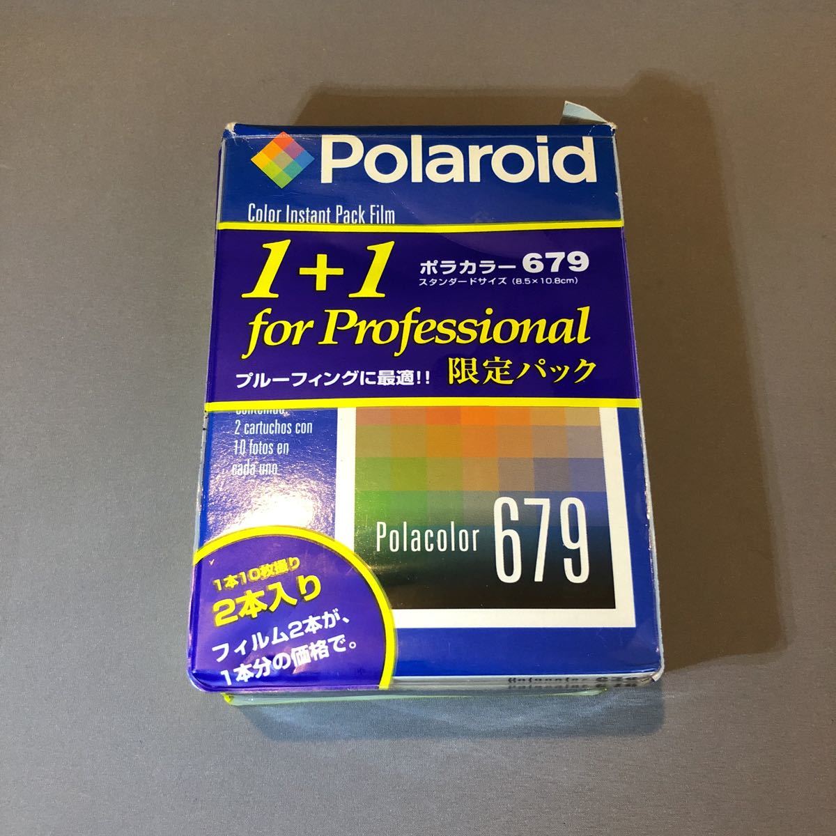 Polaroid ポラロイド POLACOLOR 679 14本 【期限切れ】
