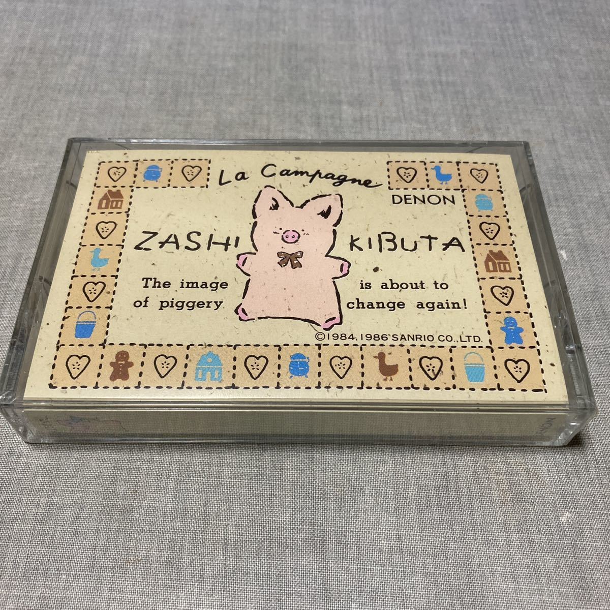 80年代　ザシキブタ カセットテープ 新品】サンリオ ザシキブタ ZASHIKIBUTA カセットテープ 未使用品の