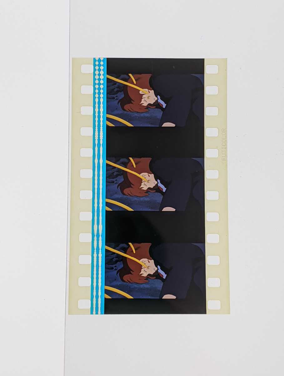 風の谷のナウシカ 35mm フィルム スタジオジブリ 激痛に苦しむナウシカ
