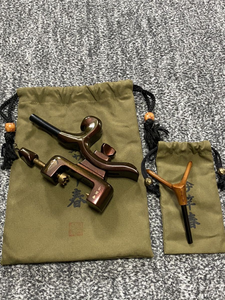 へら用品 竿春 万力