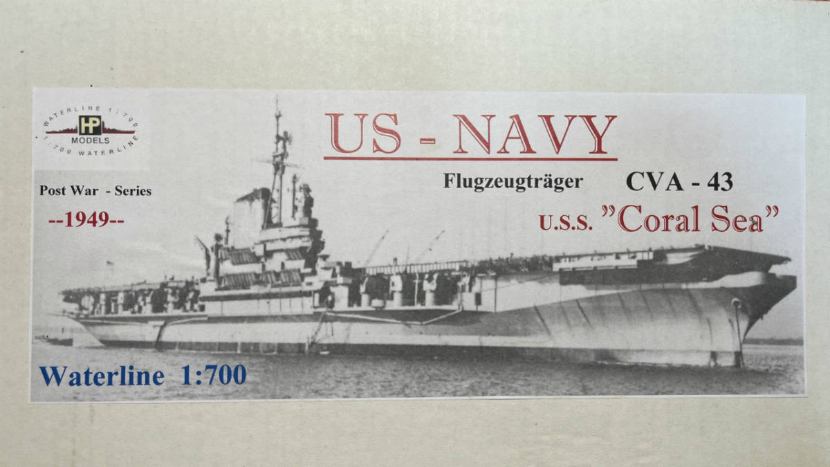 HPモデル アメリカ海軍 1/700 ミッドウェイ級空母 CVA-43 コーラル