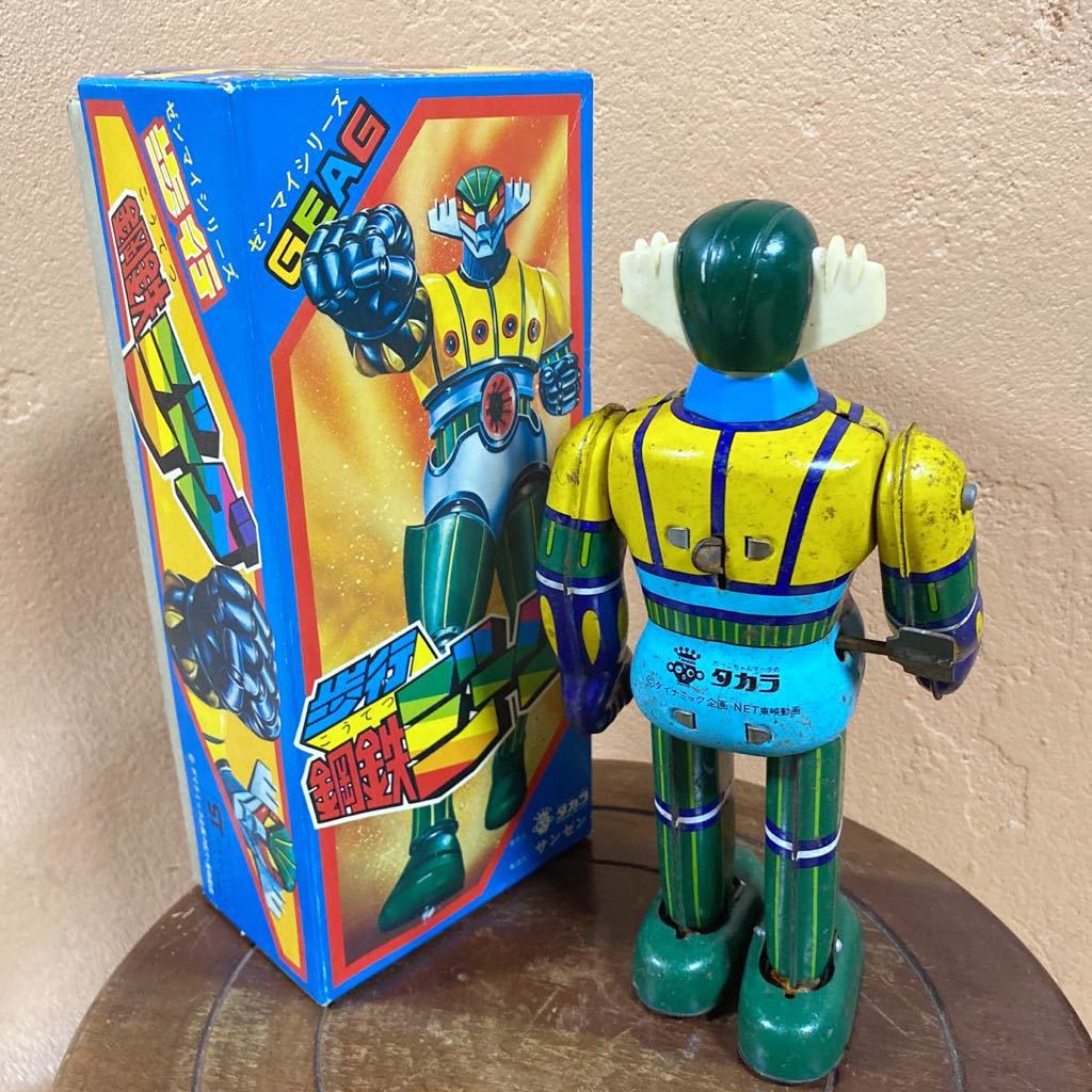 ●鋼鉄ジーグ タカラ ブリキ 当時物 ゼンマイ歩行 フィギュア ビンテージ ○鋼鉄ジーグ タカラ ブリキ 当時物 ゼンマイ歩行 フィギュア