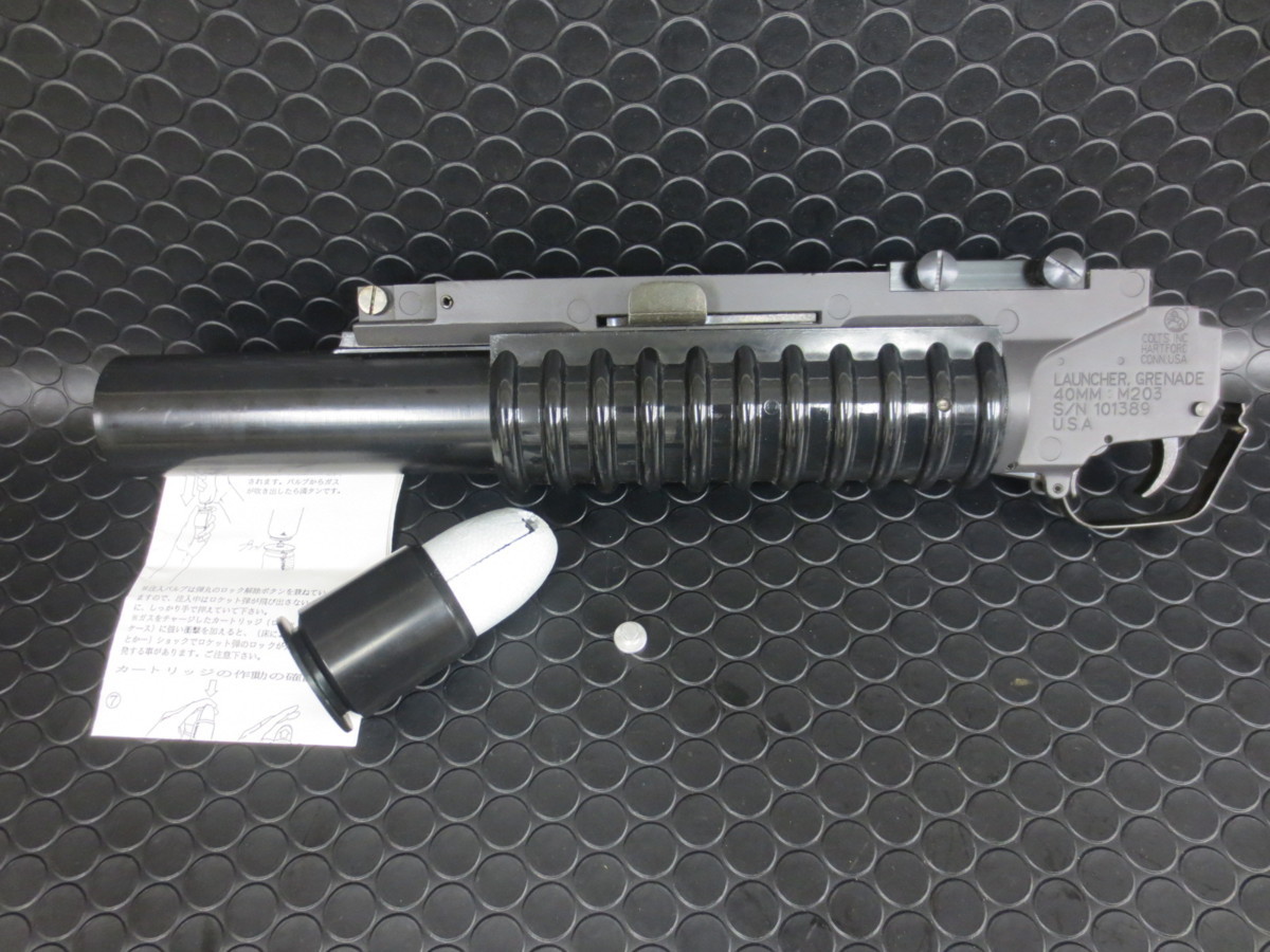 【サンプロジェクト】M203 グレネードランチャー ガンパーツ【弾付】 サンプロジェクト M203 RS グレネードランチャー M433