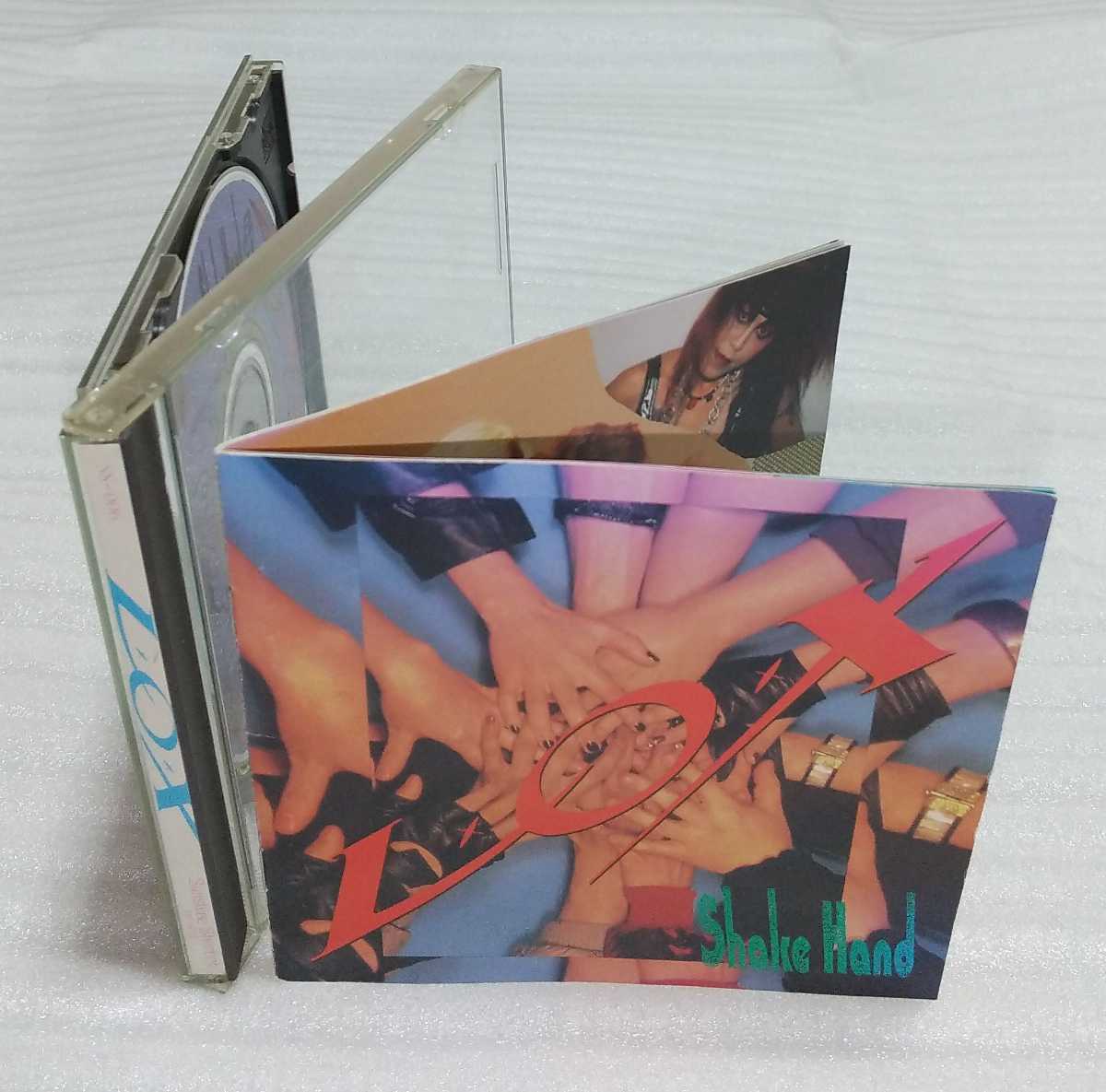 Cd アルバム L O X Shake Hand X Japan エックス ジャパン Toshi白鳥瞳の兄弟酒乱の白鳥麗yoshiki Ss 006 Sunshine Sherbetレコード 90年 の落札情報詳細 ヤフオク落札価格情報 オークフリー スマートフォン版