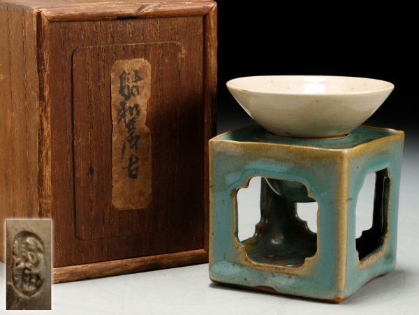 K783. 古美術 射和萬古焼 盃台 盃 箱付属 / 時代時代古陶磁古美術陶器