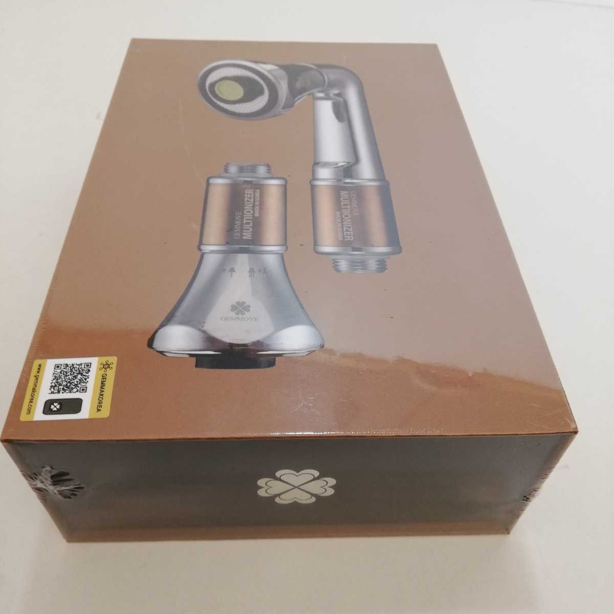 Ionizer キッチン・日用品・その他 ジェンマ GEMMOVE MULTI-IONIZER