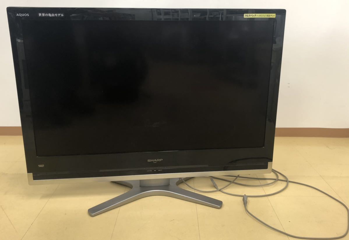 AQUOS 世界の亀山モデル 42V型テレビ AQUOS 世界の亀山モデル 42V型テレビ AQUOS 世界の亀山モデル 42V型テレビ