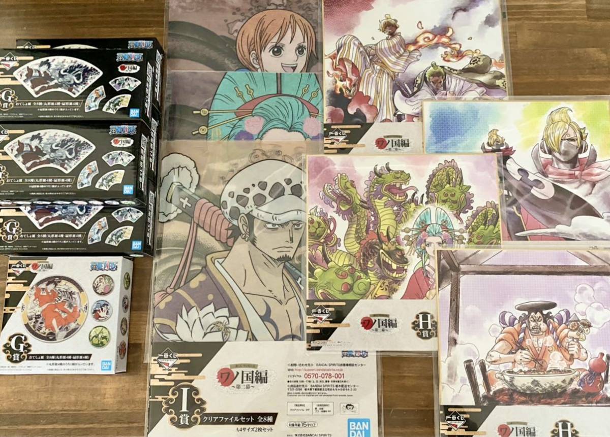 ワンピース Pieceの最近30日の オークション落札価格一覧72ページ目 オークフリー スマートフォン版