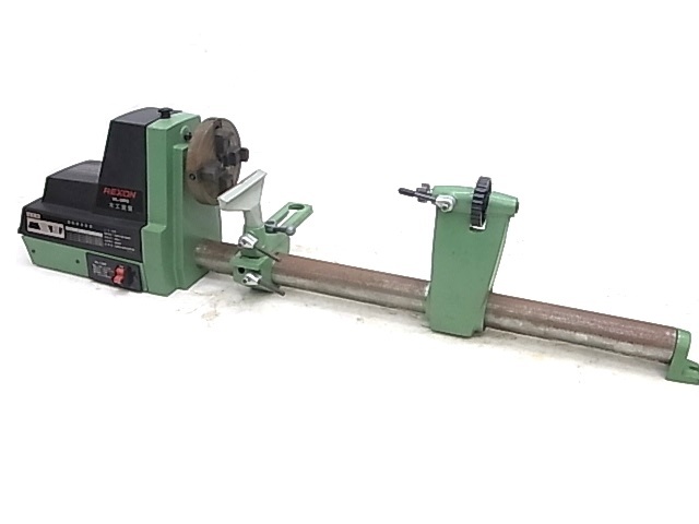 動作確認済み REXON 木工旋盤 【公式通販】