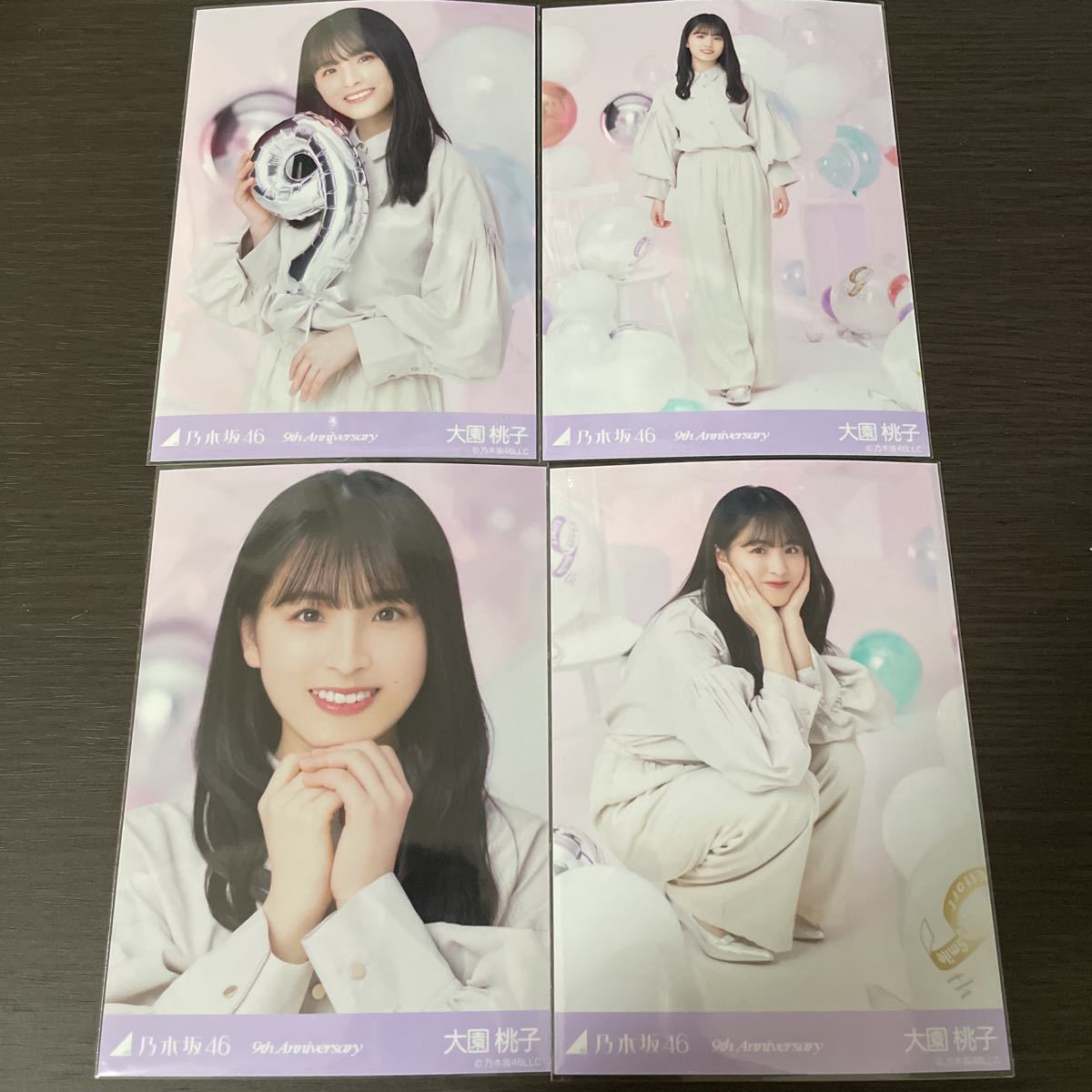 【最安値】乃木坂46 10th anniversary 大園桃子 5種コンプ 最安値】乃木坂46 10th anniversary 大園桃子 5種コンプ