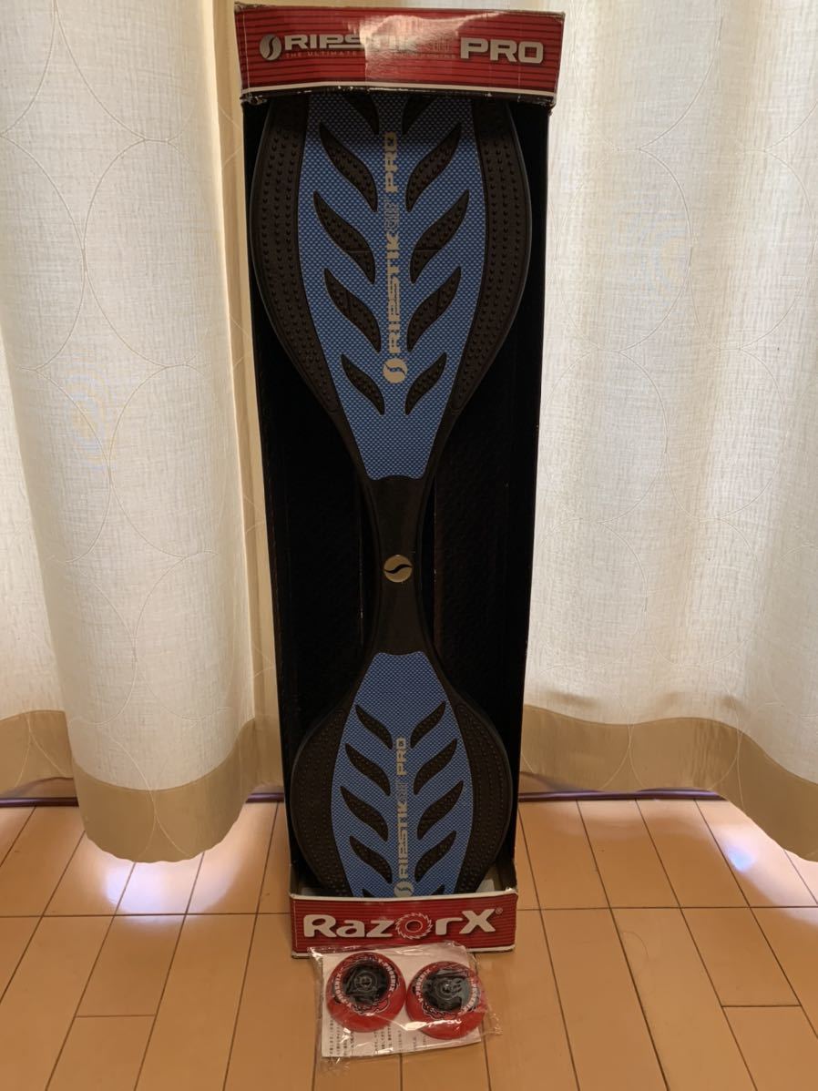 ☆廃盤☆RIPSTIK air PRO リップスティックエアープロ RIPSTIKair PRO