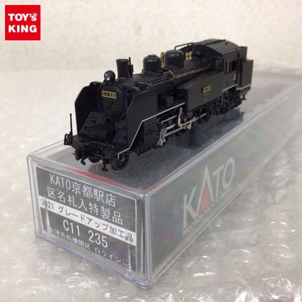 マイクロエース Nゲージ C11-207 復活「ニセコ」 A7309 鉄道模型 蒸気