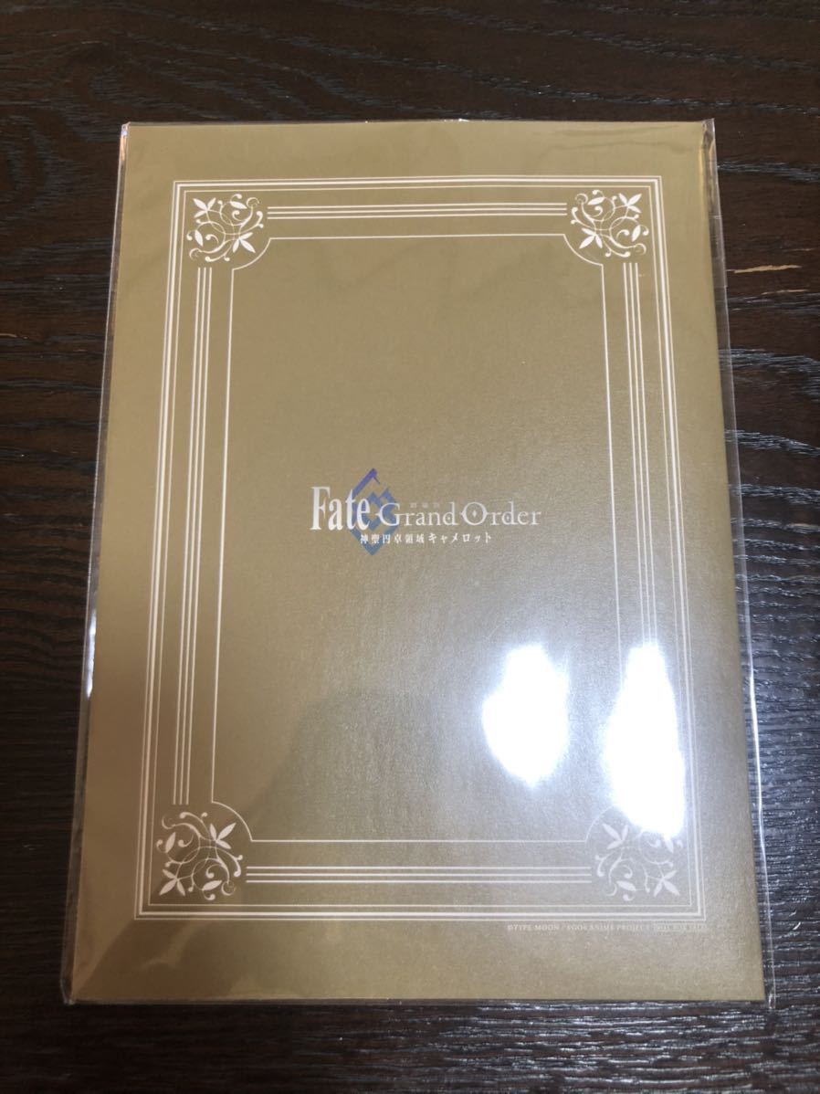新品 劇場版 Fate Grand Order 神聖円卓領域キャメロット 前編 2週目来場者特典 イラスト テキストカード ガウェイン ガレス Fgo 映画 の落札情報詳細 ヤフオク落札価格情報 オークフリー スマートフォン版