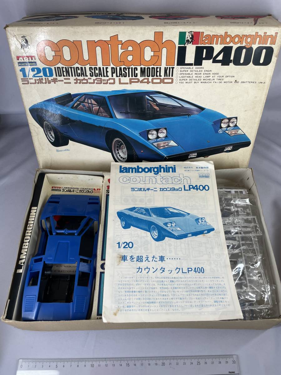 ランボルギーニ カウンタック LP400 ミウラ 1⁄20 (26-02-02 未組立