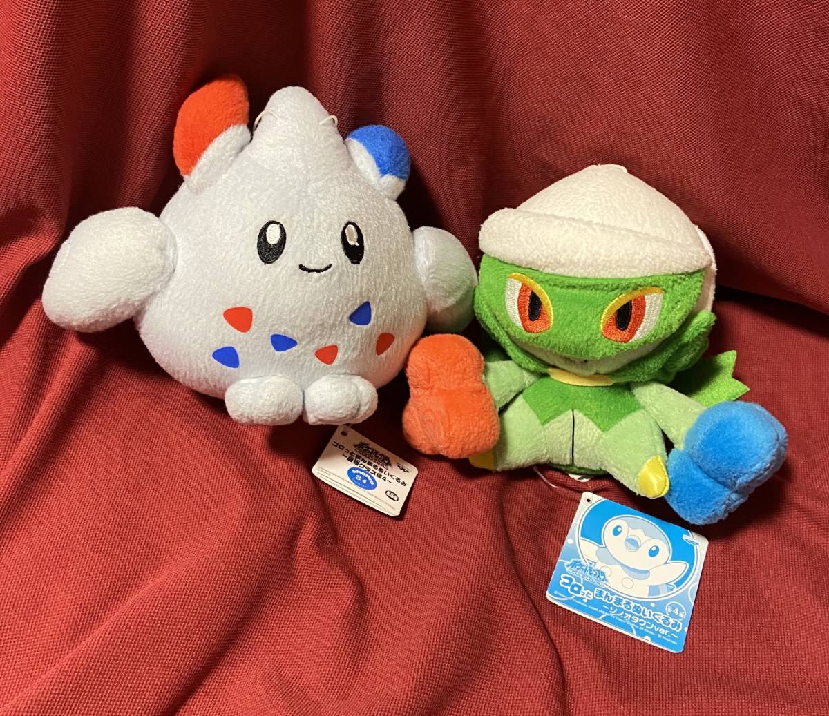 ポケモン コロっとまんまる ぬいぐるみ ロズレイド ドール 最強クラス編 2 未使用 ポケモン コロっとまんまる ぬいぐるみ ロズレイド