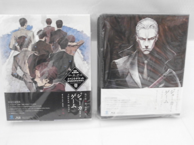 P1 美品 初回生産限定 ジョーカー ゲーム Joker Game ブルーレイ Box 上巻 下巻 Dvd 2点まとめて 三輪士郎 描き下ろし Showgate Kadokawa の落札情報詳細 ヤフオク落札価格情報 オークフリー スマートフォン版